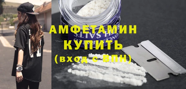 COCAINE Белокуриха